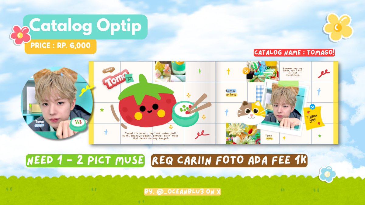 𝗰𝗲𝗹🧃 tweet media