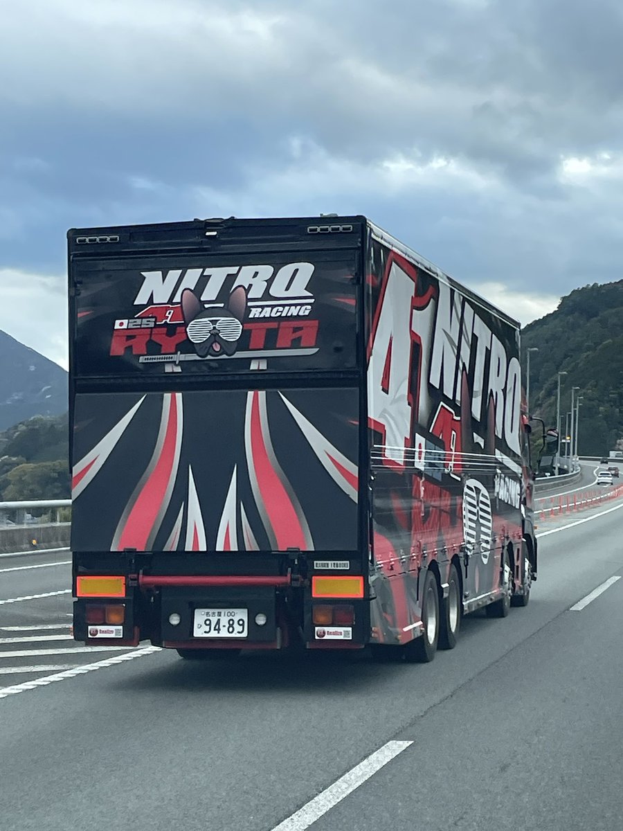 撃鉄勢州 tweet media