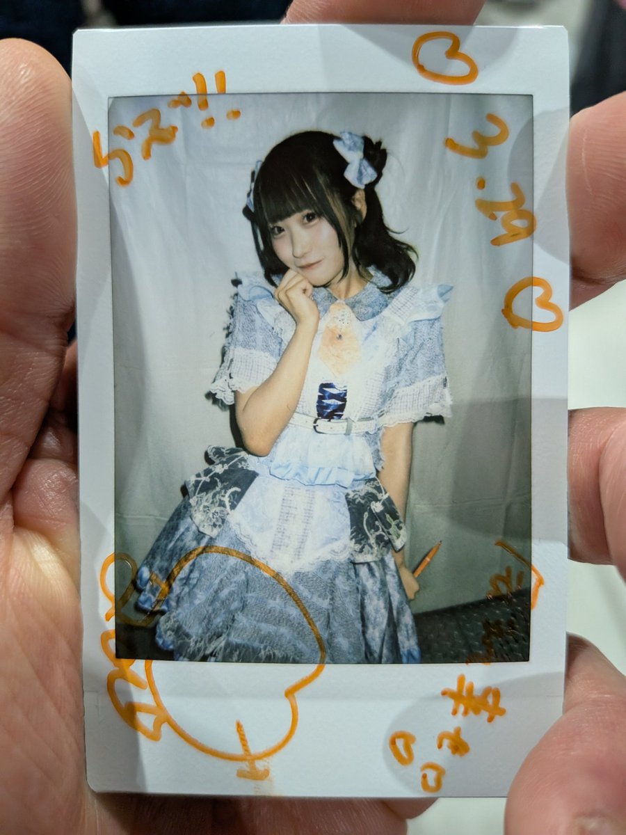 かかし tweet media