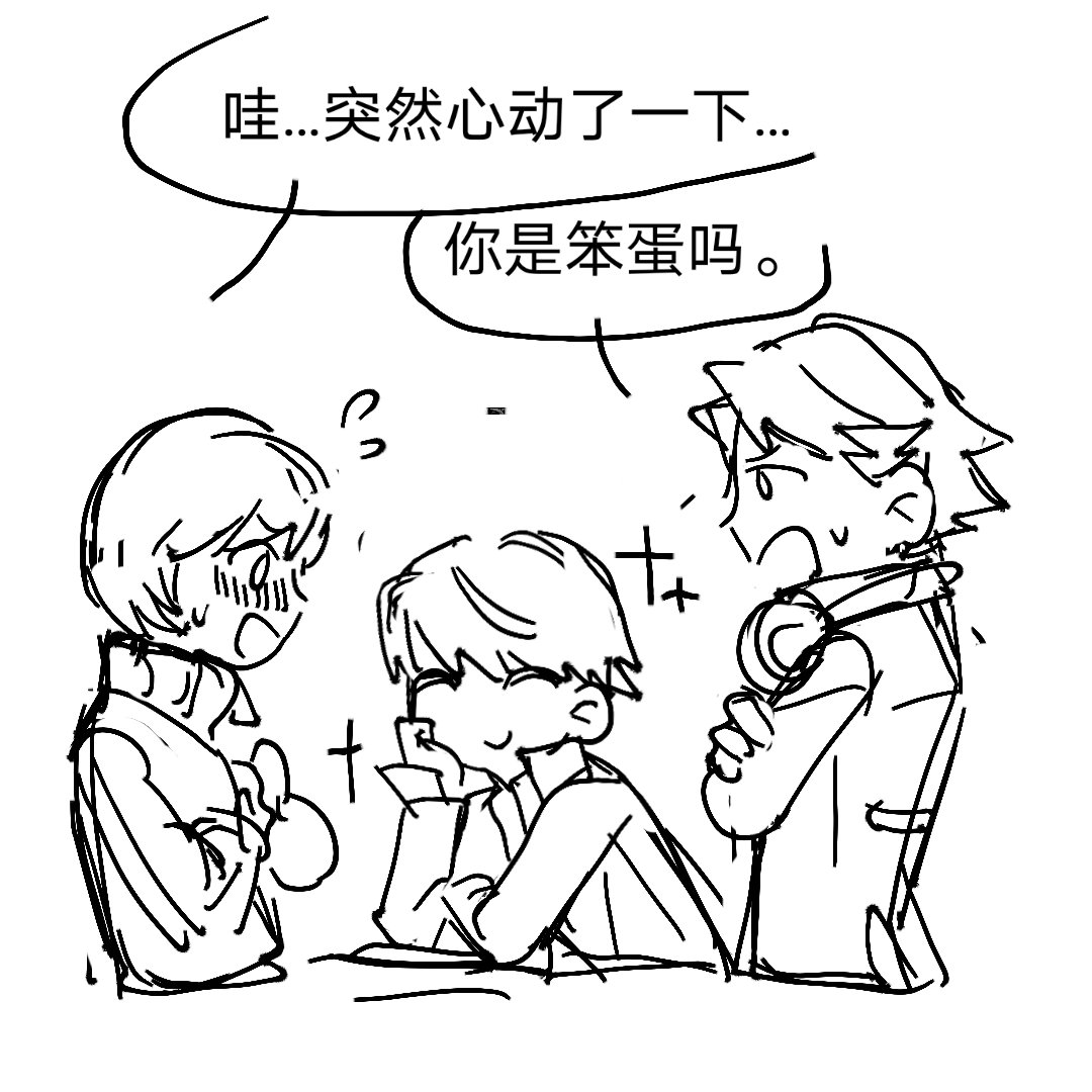 苍蝇杀手33 tweet media