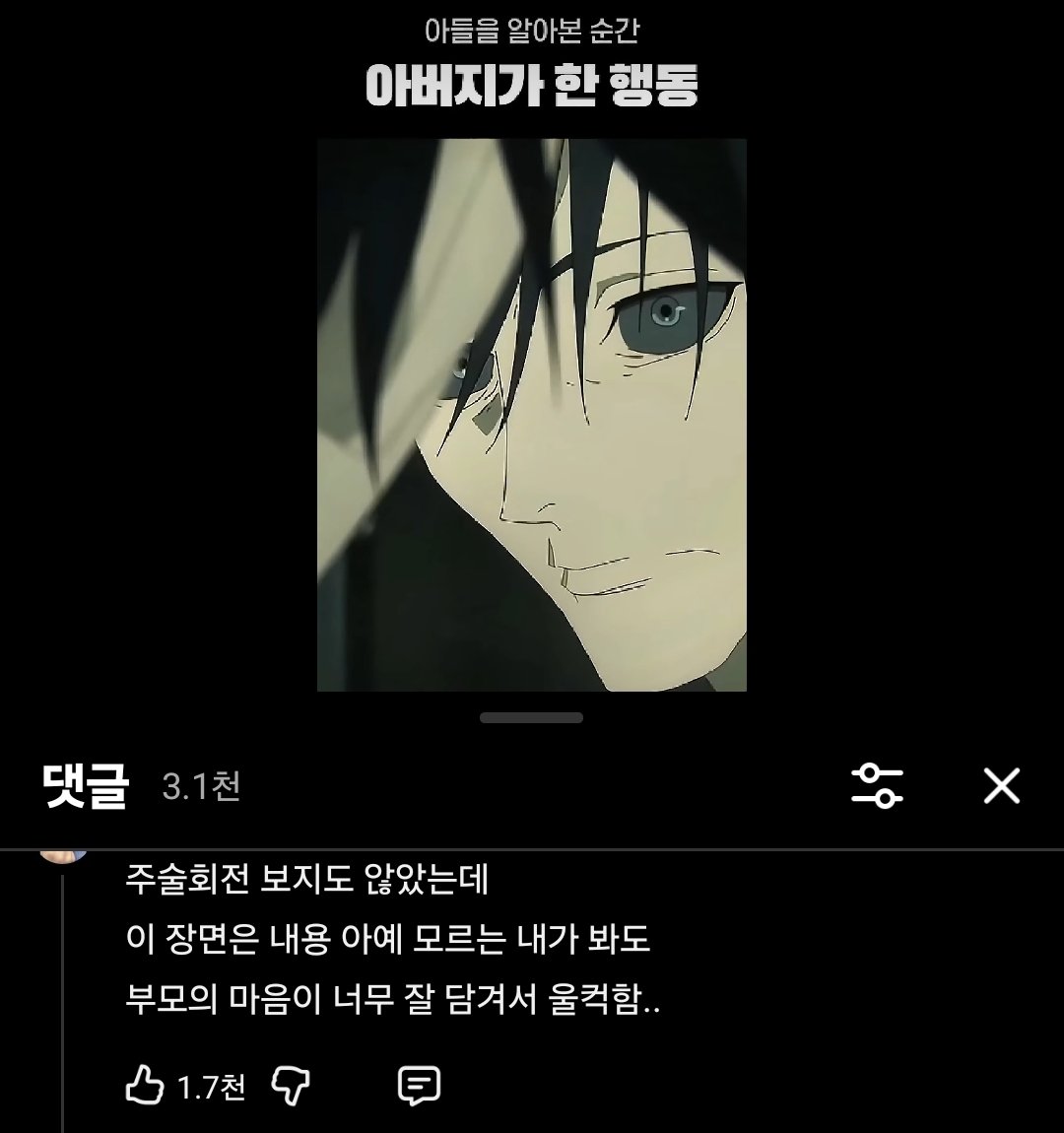 낙서지상주의 tweet media