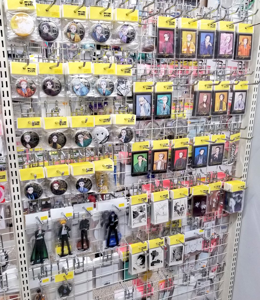 K-BOOKS キャラ館 tweet media