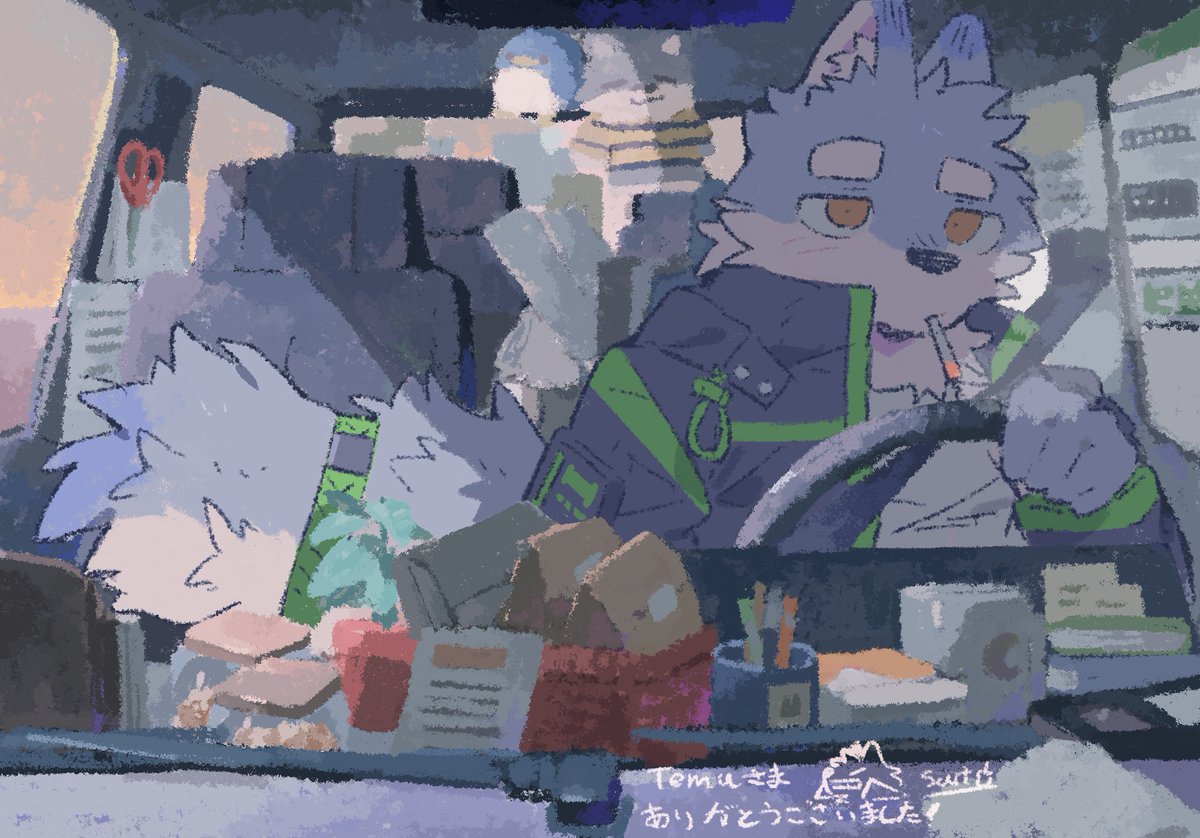 かたじお tweet media