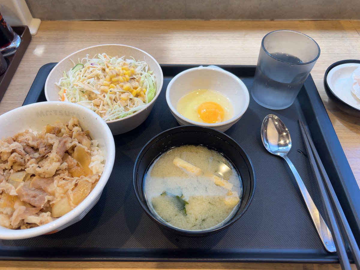 安藤みつ tweet media