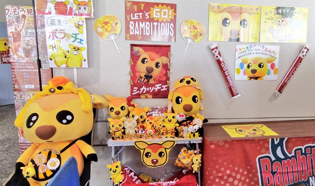 コガッチェ tweet media