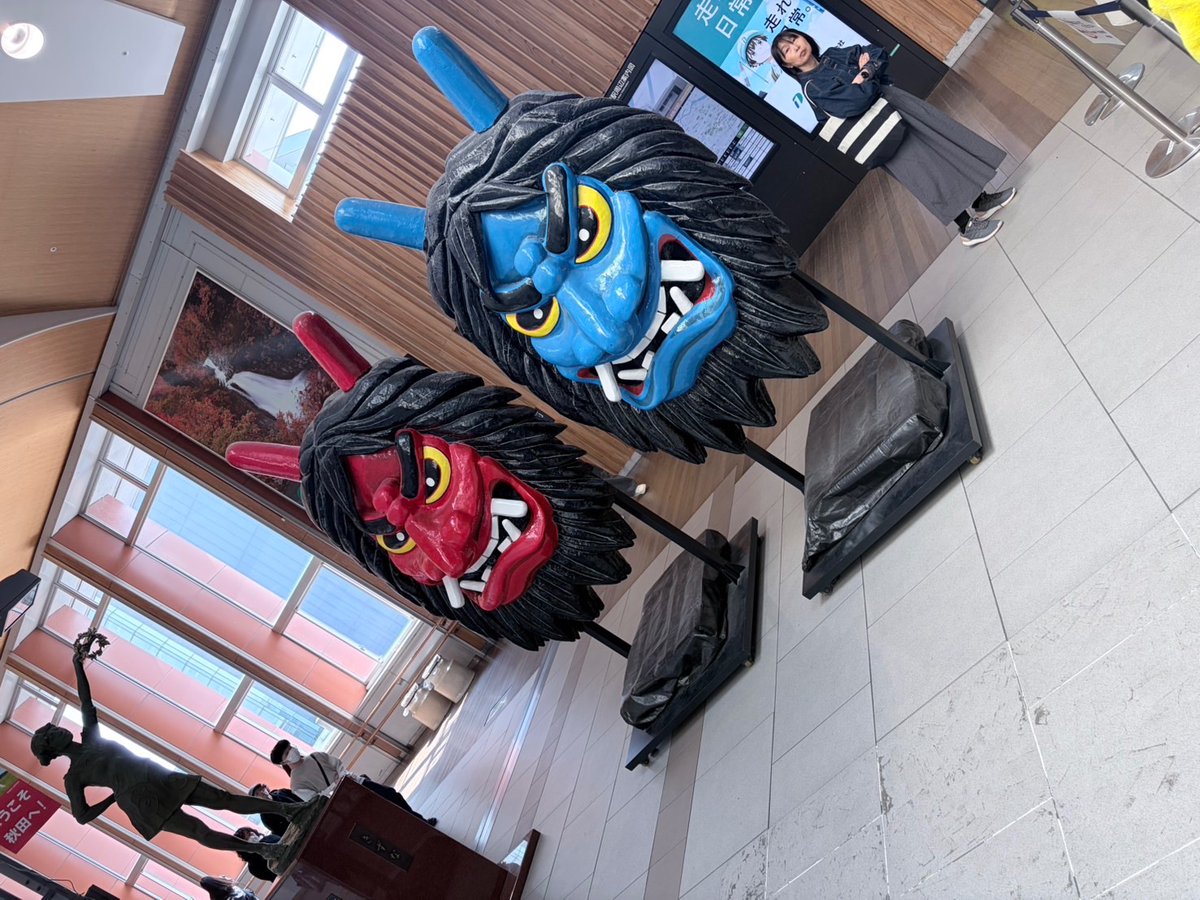 遠藤 康 tweet media