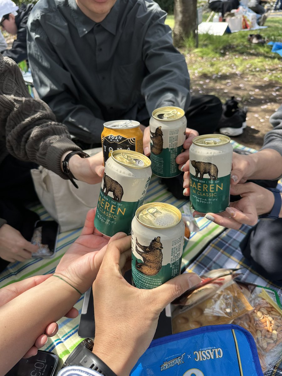 BEERBEAR tweet media