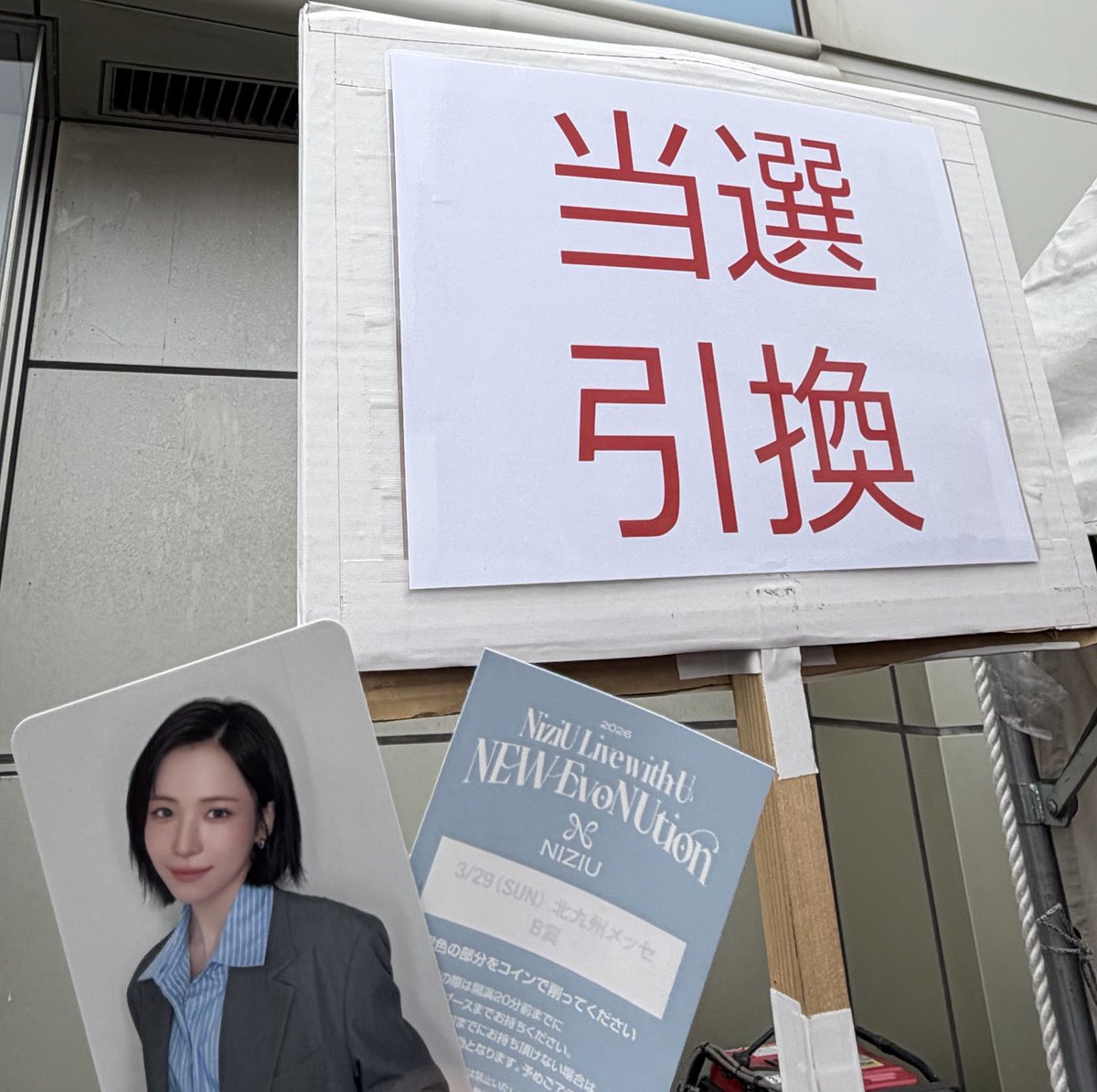 Tのタケ（左利きのタケ）🌈 tweet media