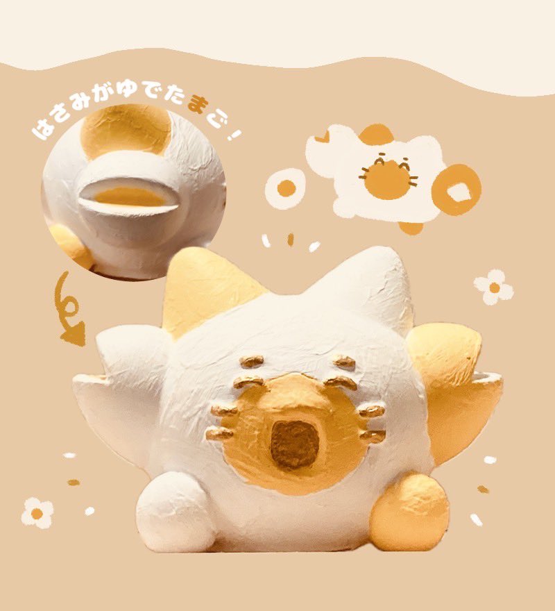 aries_beat's tweet photo. そふぴカスタム、ゆで卵🥚
🆕秋羽さん作（@akiha915 ）です！🆕

#ソフコン https://t.co/Nx6pUx8I0W