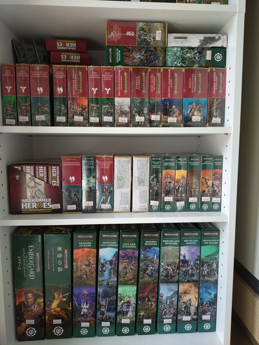 あおい接骨院(公式) tweet media