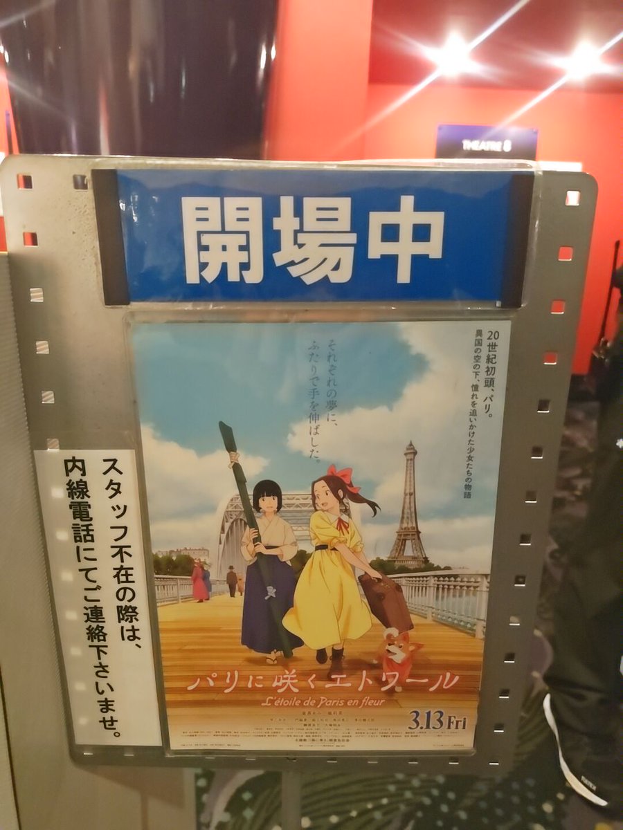 けーすけ tweet media