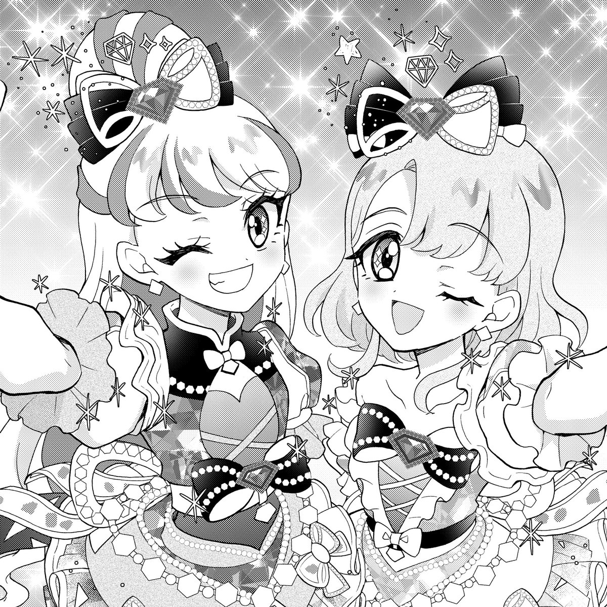 #ありがとうひみつのアイプリ 