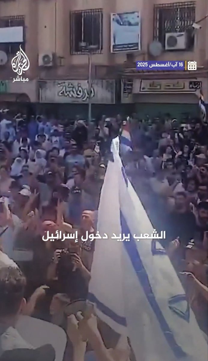 يوسف tweet media