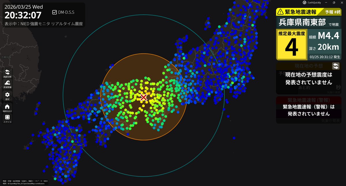 あめうま tweet media