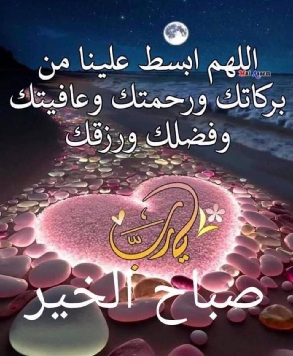 فارس بن فهد/ 💯🕳💯🕳💯💭 التم لنفس الحساب فقط. tweet media