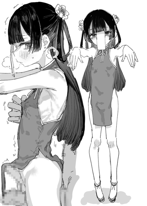 🔞キョンシーコスプレ♂️ 