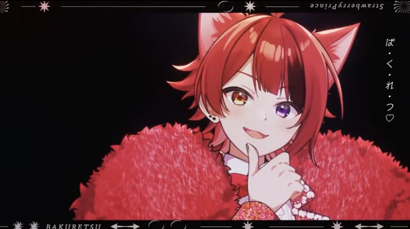 こはる!!♡ tweet media