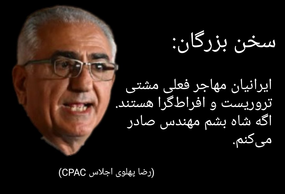 مهرِ میهن 🕊️ tweet media