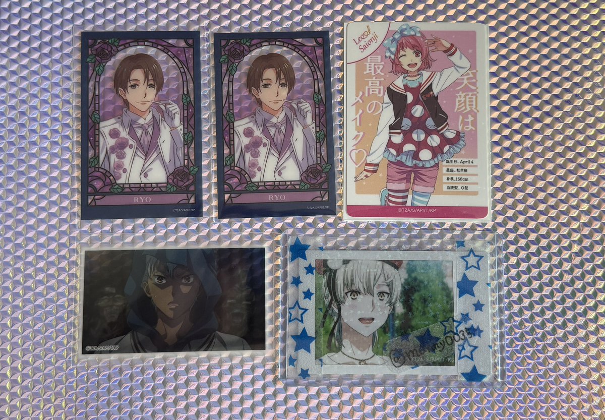 🌈りお🌙🌹☀️🌙りヰお🍓 tweet media