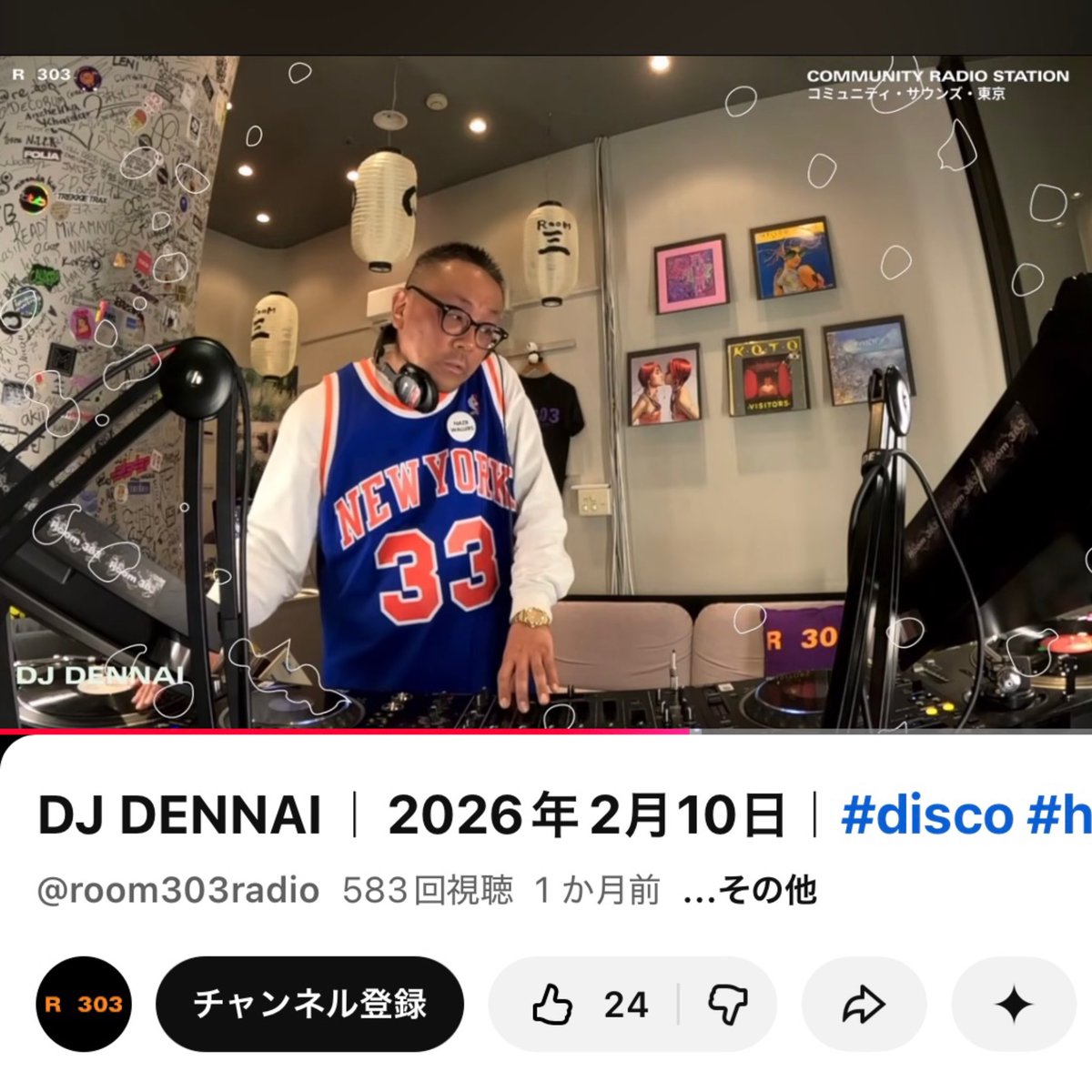 DJ DENNAI tweet media