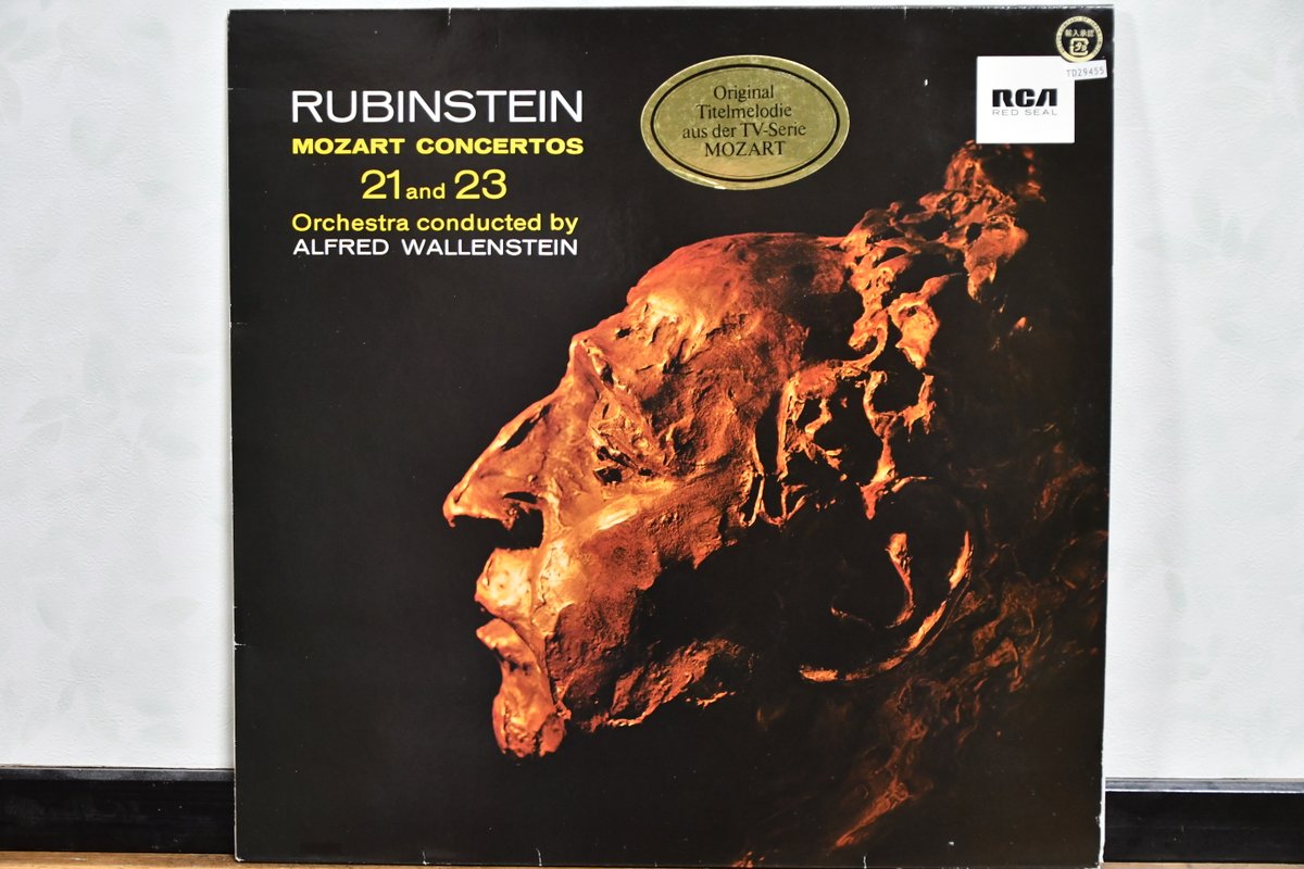 ボルフ tweet media