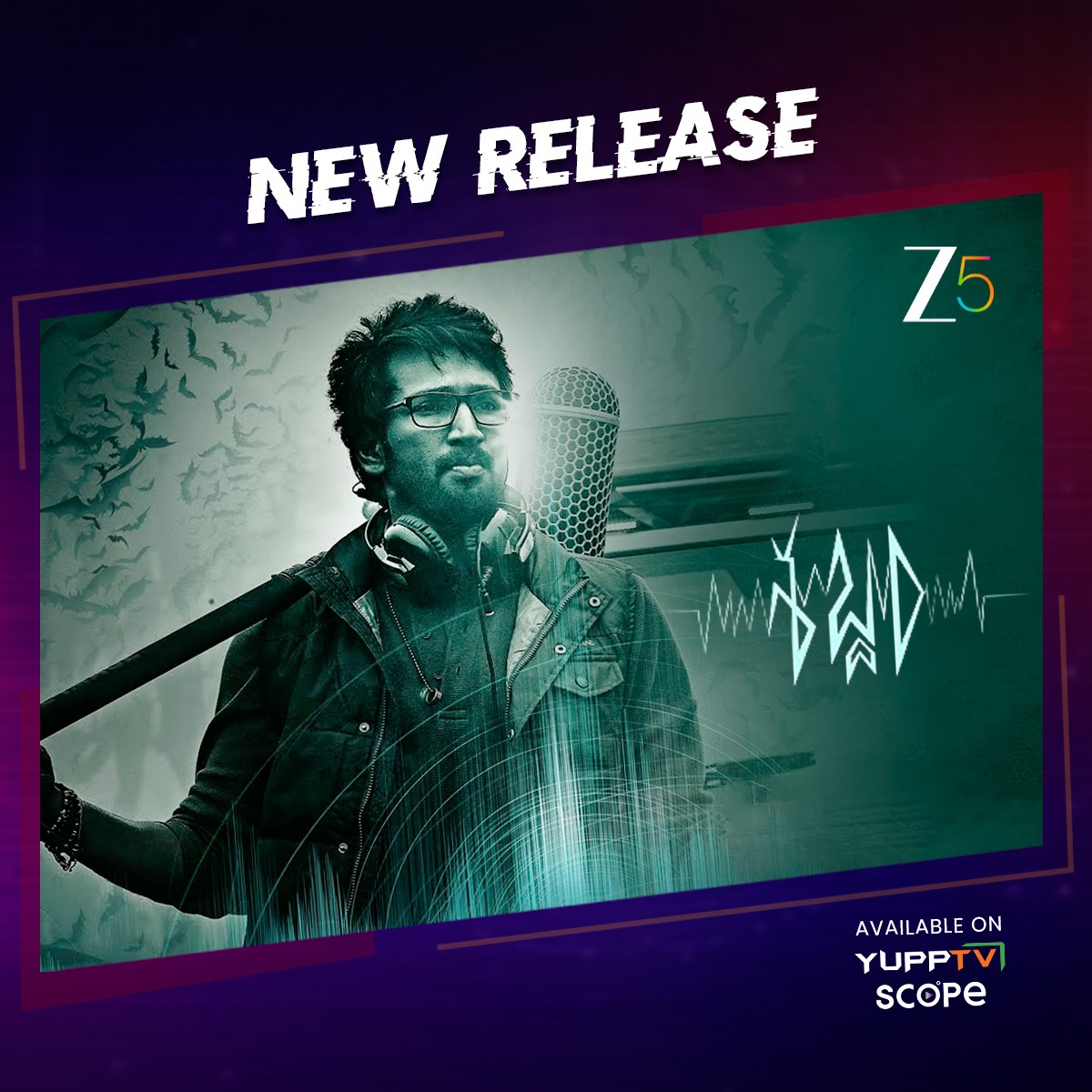 YuppTV Scope tweet media