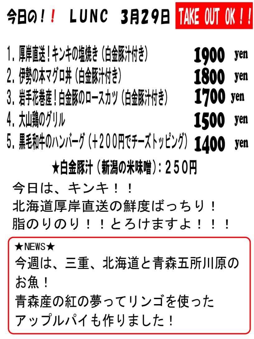 forestcoffee tweet media