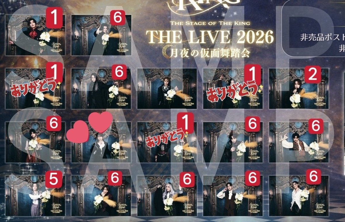 Y@取引垢 tweet media