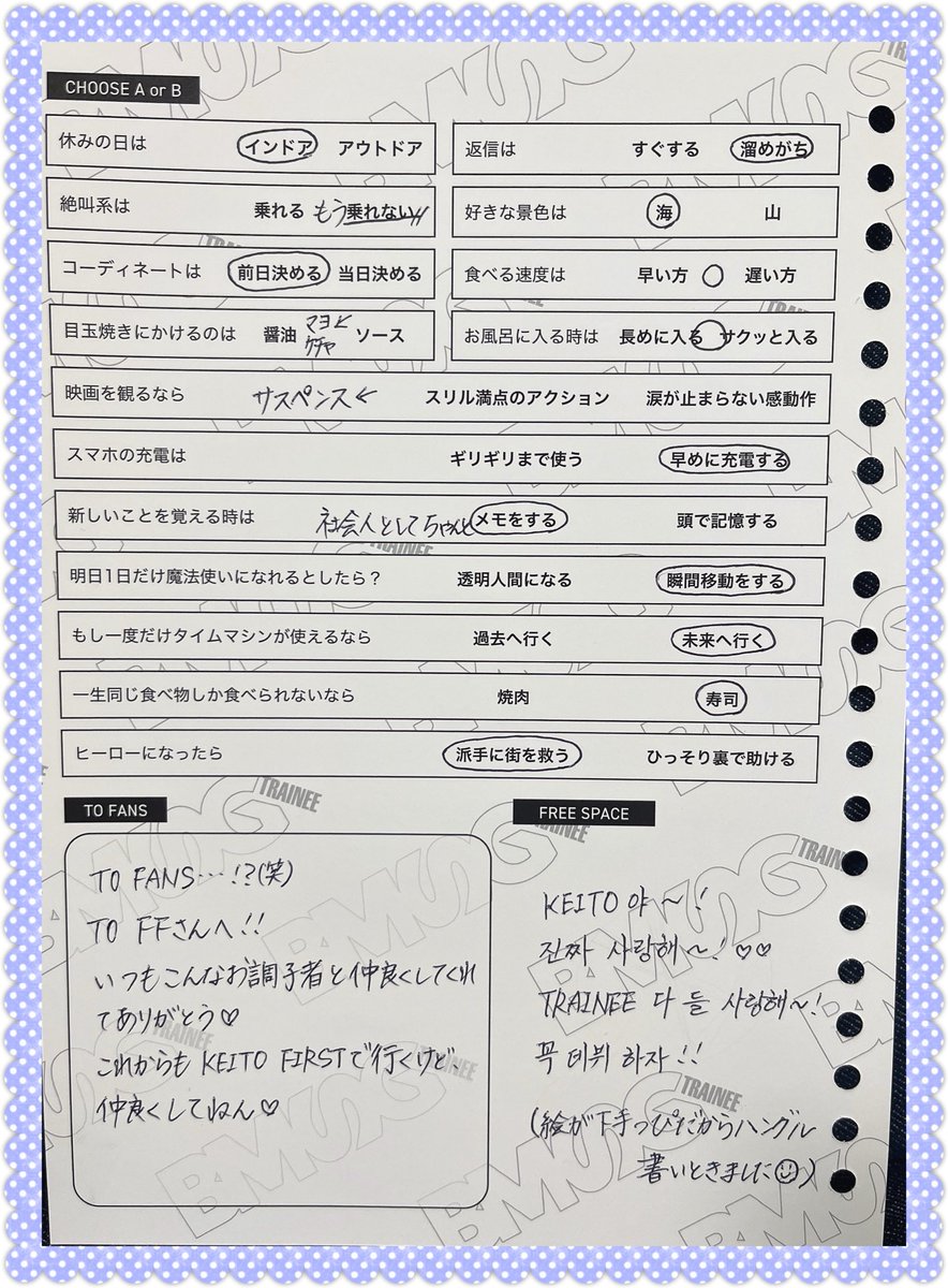 🩵りーちゃん🐶🩵 tweet media