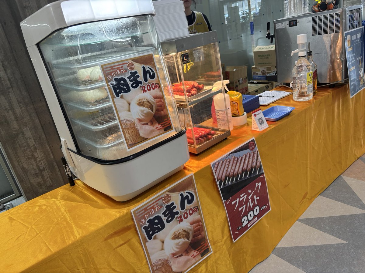 金沢武士団(金沢サムライズ)【 公式 】 tweet media