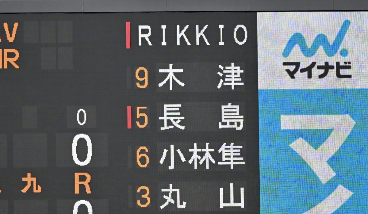 ぶるーたす tweet media