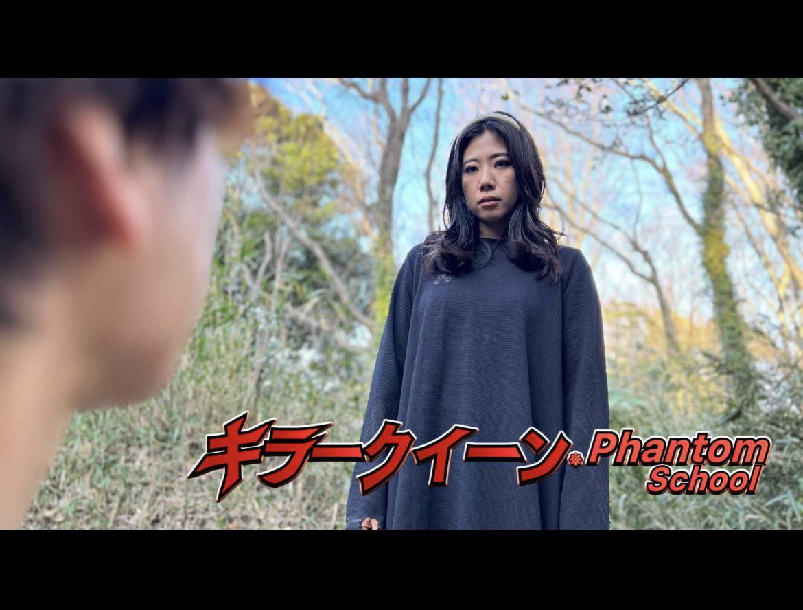 メタルマスター・フィルムズ tweet media