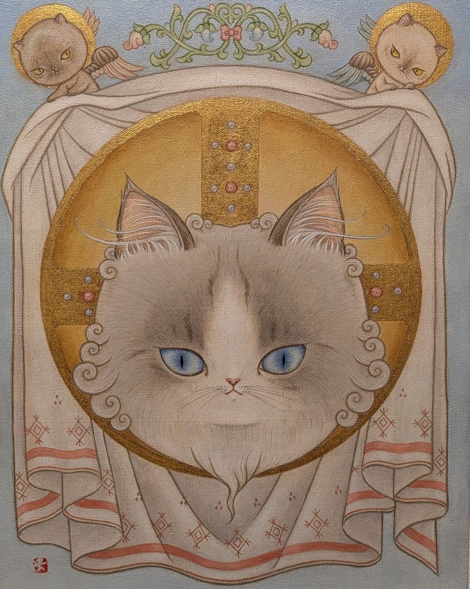 greenandgarden's tweet image. 本日3月30日日曜日
一階のローヌも隣のとぅえるぶも休みですがお時間有れば是非お立ち寄り下さい。
お持ち帰り可能な作品もございます。
入場無料。

#聖絵個展
#exhibition
#kyoto
#japaneseart