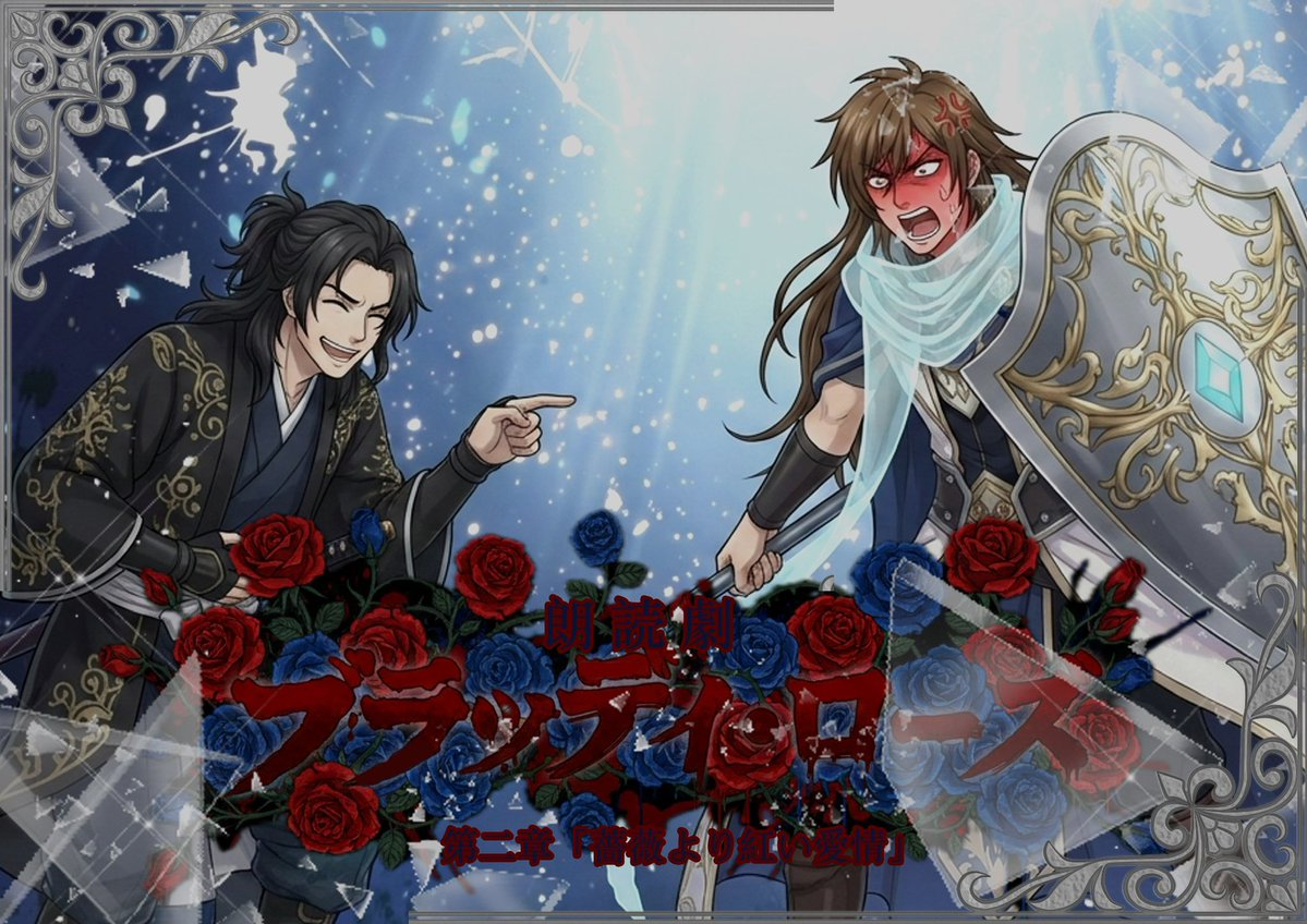 名前の無い創作場〜七七四〜 tweet media