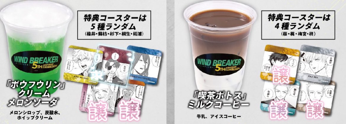 ゆ。のお取引垢 tweet media