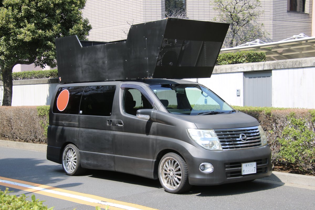 右翼 #街宣車 #全日本愛国者団体会議 #神奈川県維新協議会 🎌政治結社