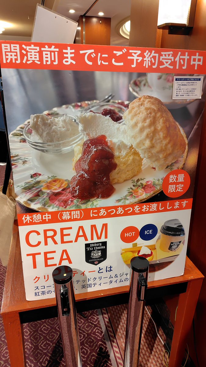 山口(やまぐち) tweet media