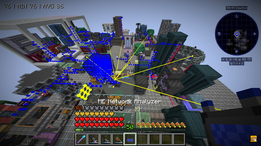 AE2 Crafting Tree, AE2 Network Analyzerを導入しました。 Analyzerの方はWirelessの接続先 ...