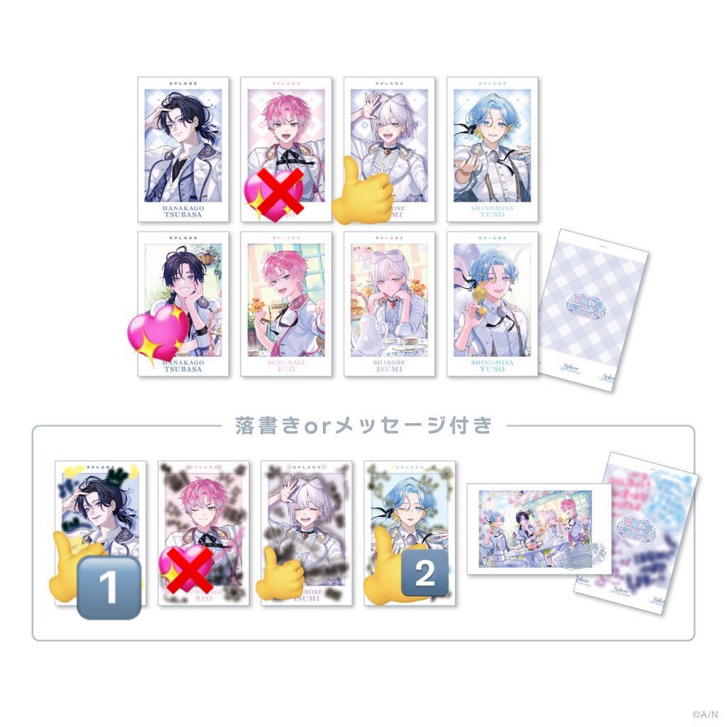 MMMMMIKUMO's tweet photo. 【交換・譲渡】
すぷれあ　にじさんじ
Half Anniversary ハフアニ

譲：👍
求：💖
まとめての交換希望です。譲渡の場合は1枚目200円＋送料、2枚目600円＋送料となります。

都内受け渡し、郵送
検索からもお気軽にお声掛けください。
よろしくお願いいたします。 https://t.co/OikQ4Q6H0W