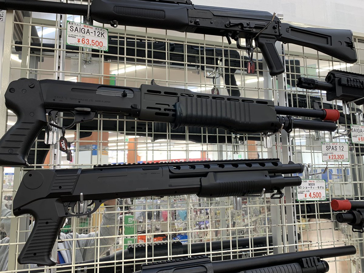 TamTam仙台店 tweet media