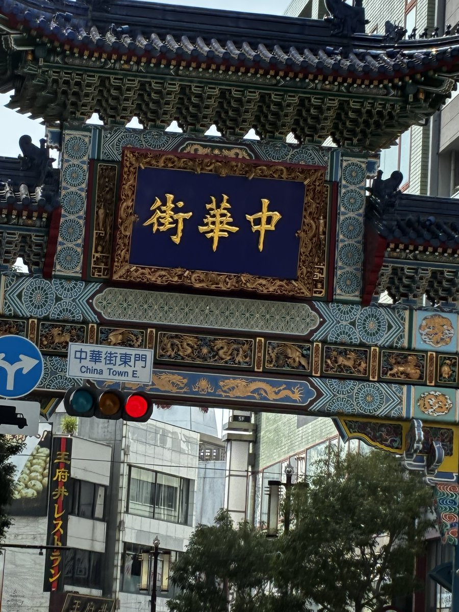 ぐや- ̗̀🦋 ̖́-(՞ټ՞☝ tweet media