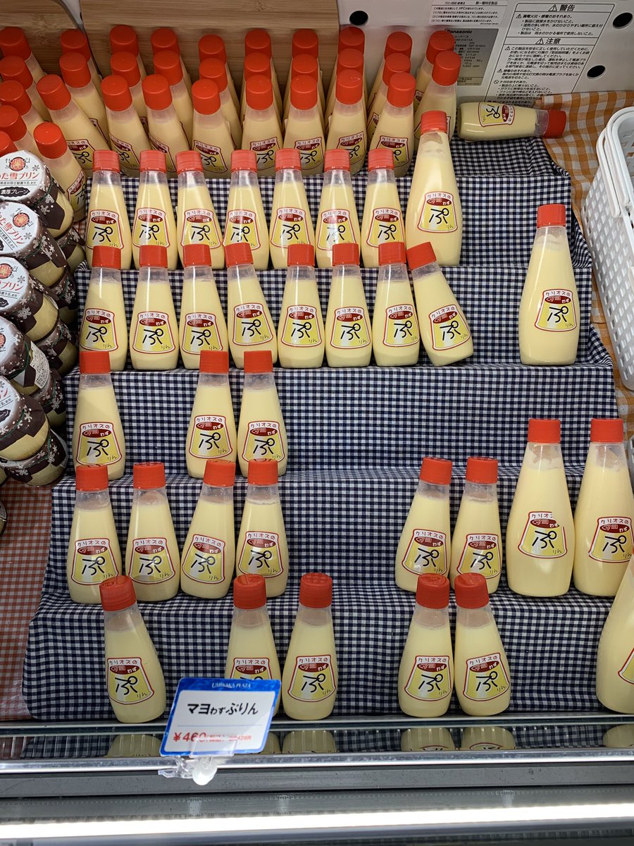 Bunburyōdō (文武両道) (Bun) tweet media