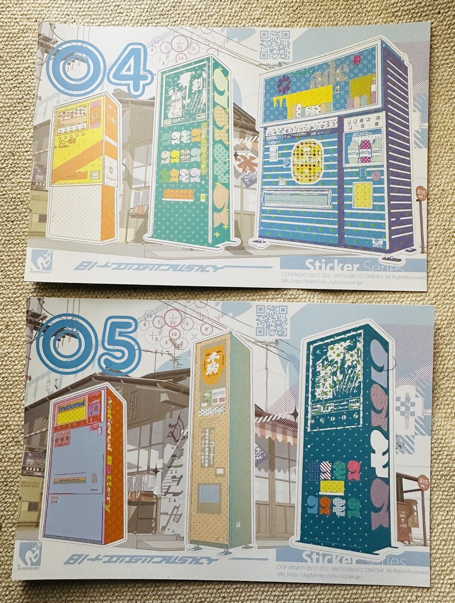 81digitalsky's tweet photo. 仙台コミケ283はじまりました!今回はかつて存在した自販機ステッカー1、2が完売したため、再印刷時に2種類追加しました!よろしくお願いします。スペースは【I36】です。#81ds #仙台コミケ https://t.co/fSee3tj4da