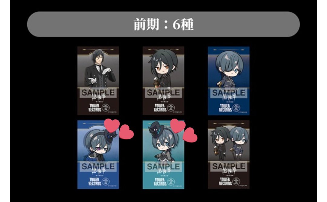 み〜る🐰現状ほぼ取引垢 tweet media