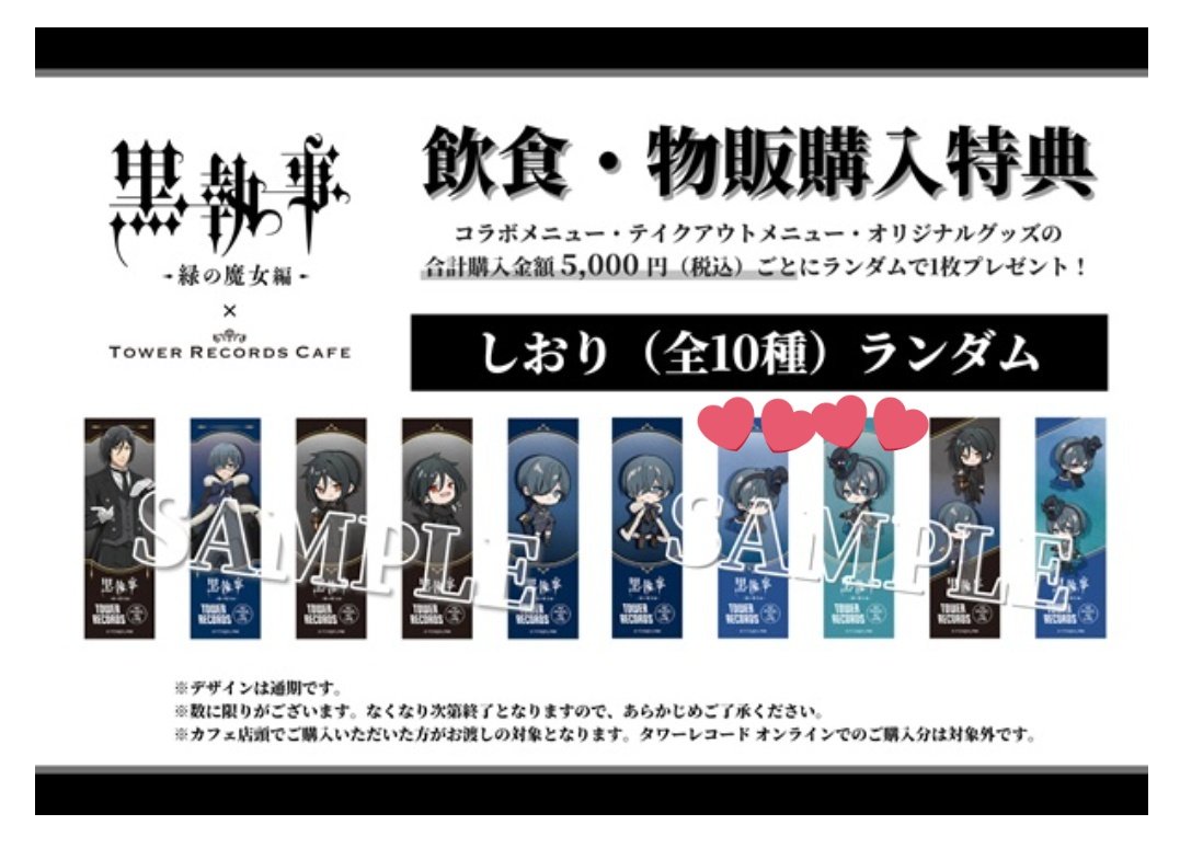 み〜る🐰現状ほぼ取引垢 tweet media