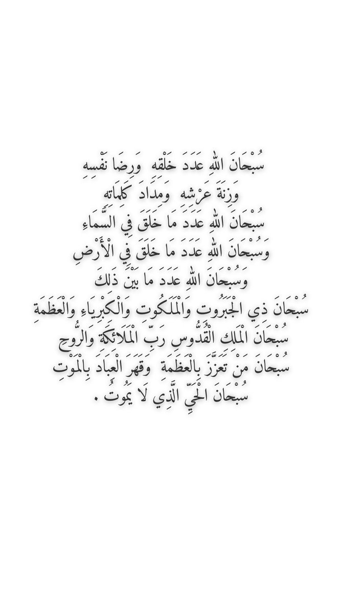 بــدر 1986 🇸🇦 tweet media