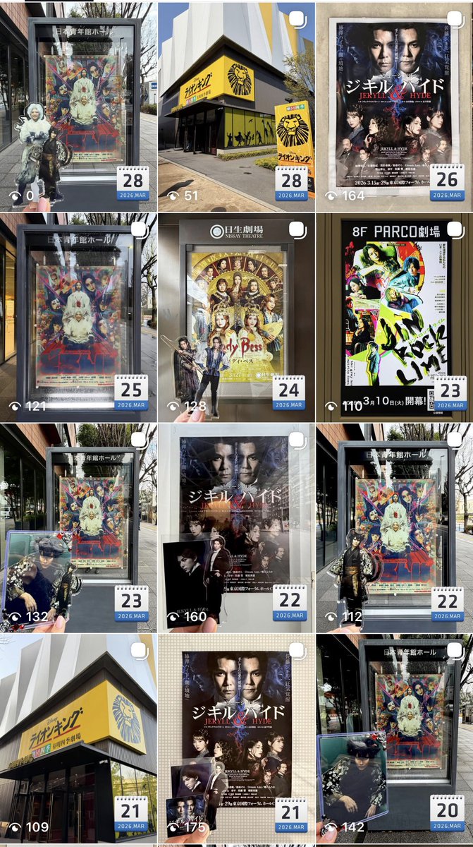 にょり tweet media