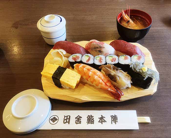 Psychederhythm tweet media