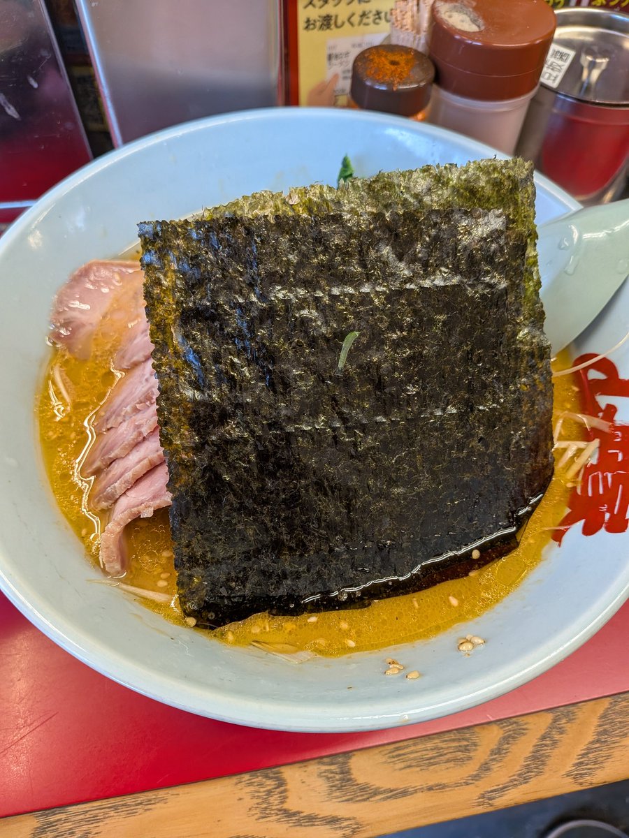ロック tweet media