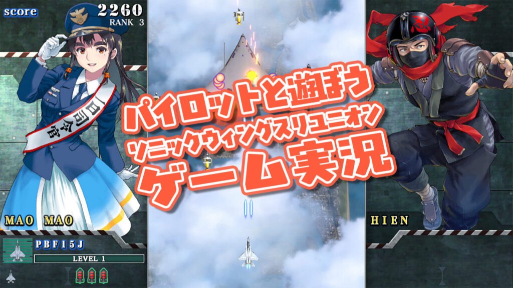 細井そうし Hosoi Soshi 🎮🎹 tweet media